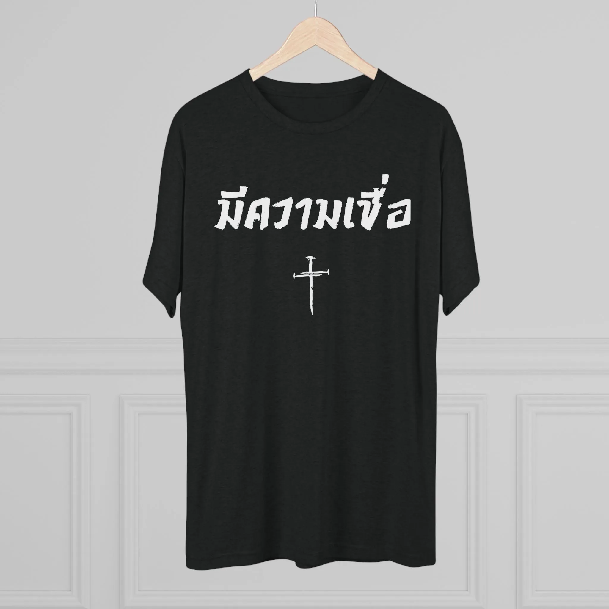 Michael Heckert Bangkok Fight T-Shirt