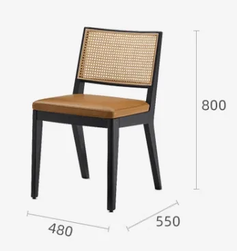 Rattan Dining Chair | NALIN